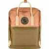 Coupon 👏 Discount ✔️ Fjallraven Kanken Art 🥰 😍